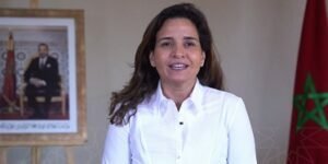 رسمنة اللغة الأمازيغية  في قطاعات الفلاحة والصيد البحري