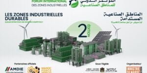 اللجنة الإقليميةللتنمية البشرية بالقنيطرة تصادق على مشاريع إضافية برسم سنة 2022