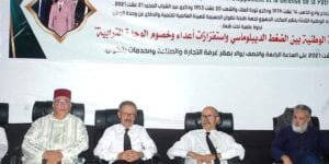 القنيطرة-الجالية المغربية تنظم دوري الكرة الشاطئية بمهدية..