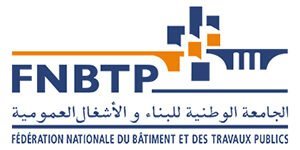 مكناس- الملتقى الدولي للفلاحة: منتجي سلسلة تربية النحل من الوصول إلى أكبر سوق للعسل في العالم