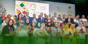 نتائج النسخة الثامنة للجائزة الوطنية الكبرى للصحافة الفلاحية والقروية