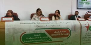 مبادرة طبية بتامسنا تحت شعار ” صحة وتنمية وتوعية”