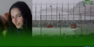 بلاغ عن افتتاح جلالة الملك للدورة الاولى التشريعية