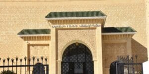 قرب انتهاء الدعم الاستثنائي للصحافة والنشر: وزارة الثقافة تحدد شهر مارس موعداً نهائياً