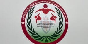 الرباط تتولى رئاسة الجمعية العالمية للمدن الكبرى (ميتروبوليس)