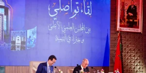 إصلاحات جديدة في مدونة السير تشمل “التروتينيت” الكهربائية