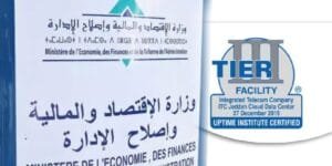 إطلاق أول قمر صناعي مغربي ثابت بحلول 2025