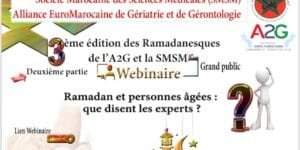 تنظيم ندوة علمية بمراكش تناقش “الحكامة المائية” بمشاركة أكاديميين وخبراء