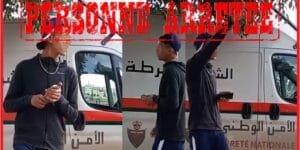 بنك المغرب يُسرّع خطوات إصدار الدرهم الرقمي