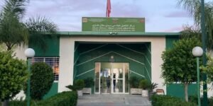 حضور مغربي رسمي مميز في مراسم وداع البابا فرانسوا