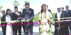 تغيير مفاجئ في توقيت نهائي كأس إفريقيا لأقل من 17 سنة