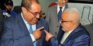 المعهد الملكي للشرطة يحتفي برجال ونساء الأمن الموشحين بأوسمة ملكية سامية