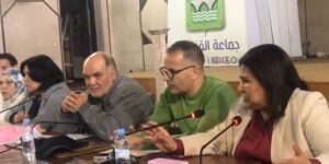 جلالة الملك يتفضل بتعيين قضاة في مناصب المسؤولية ، بالمجلس الأعلى للحسابات ، وبالمجالس الجهوية للحسابات.