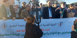 اتصالات المغرب وإنوي تطلقان رسميًا شركتين جديدتين لشبكات الألياف البصرية وتقنيات الجيل الخامس