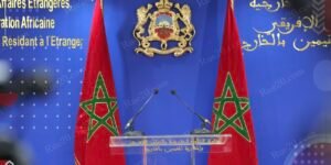 حماية الغابات والحياة البرية محور يوم دراسي بالمعهد الملكي للشرطة