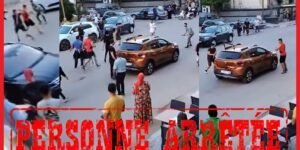 اتفاقية شراكة بين الرابطة المغربية للمواطنة وحقوق الإنسان والرابطة القبايلية لحقوق الإنسان لتعزيز التضامن الحقوقي بين الشعوب
