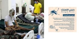 تصعيد خطير في الحرب بين إسرائيل وإيران: ضرب مراكز استخبارات وسقوط قادة كبار
