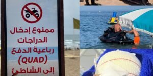 أشرف حكيمي يدخل سباق الكرة الذهبية: الظهير المغربي يكتب اسمه في قائمة الكبار