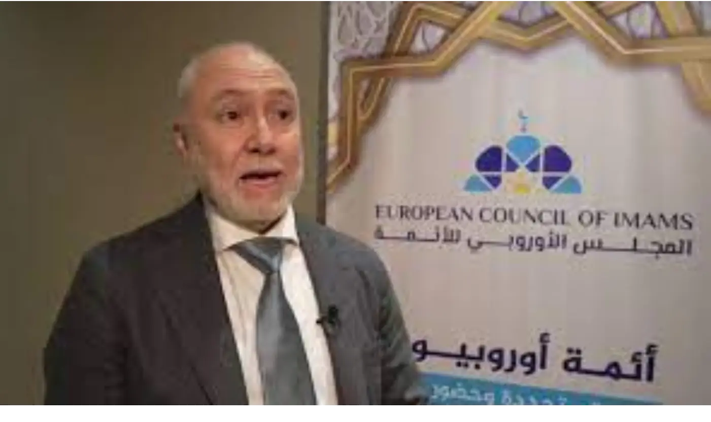 المجلس الأوروبي للأئمة