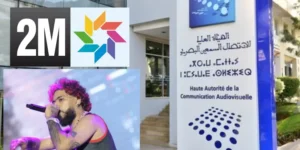 أكادير تحتضن الدورة الـ11 للمعرض الدولي للمنتوجات المحلية
