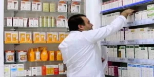 مؤسسة المغرب 2030″.. مشروع وطني لترسيخ التنمية الشاملة وتعزيز العدالة المجالية