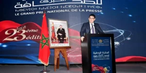 المغرب يقتني 10 مروحيات H225M من إيرباص لتعزيز قدرات القوات الملكية الجوية